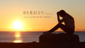 はじめに