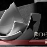 境界性パーソナリティ障害とは病気？詳しく解説