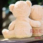 境界性の人と関わった人が回復するまで