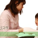 境界性の家族が“攻撃と依存”を繰り返す理由
