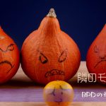 境界性の人が「あなたが悪い」と言い続ける理由